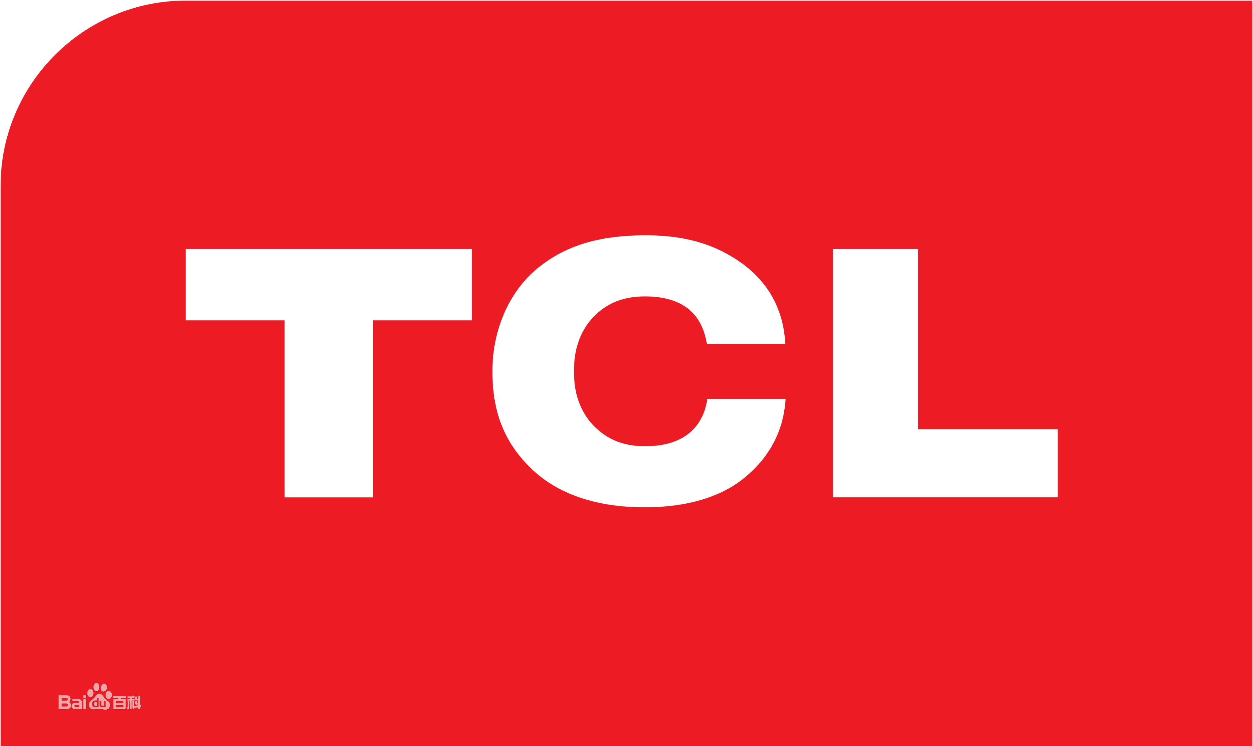 临城区TCLTCL冰箱